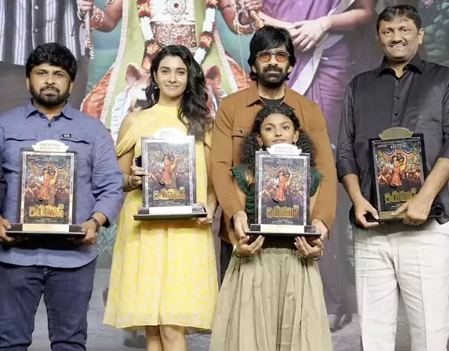 Irumudi Generational Blockbuster Celebrations
